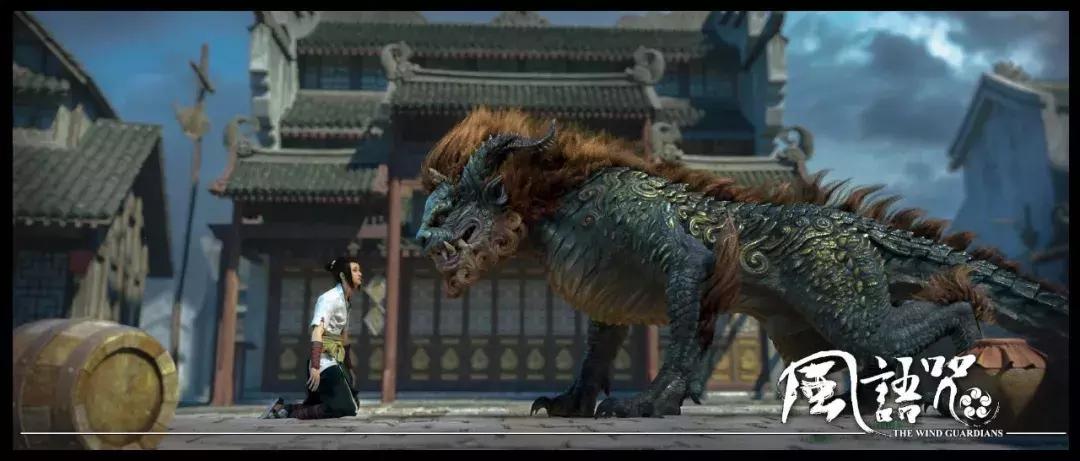 刘阔评价风语咒,风语咒刘阔视频