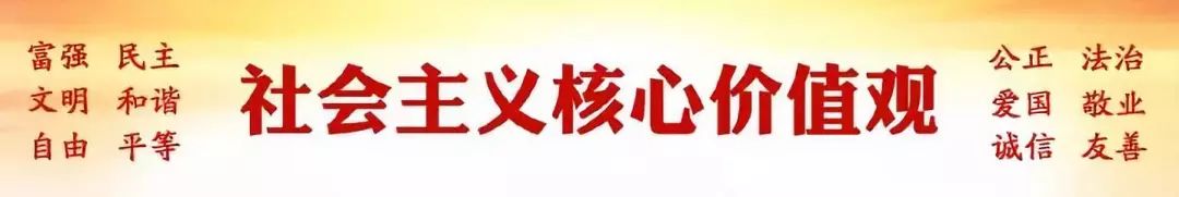 2024年国家会对微商出手吗,微商代购最新政策