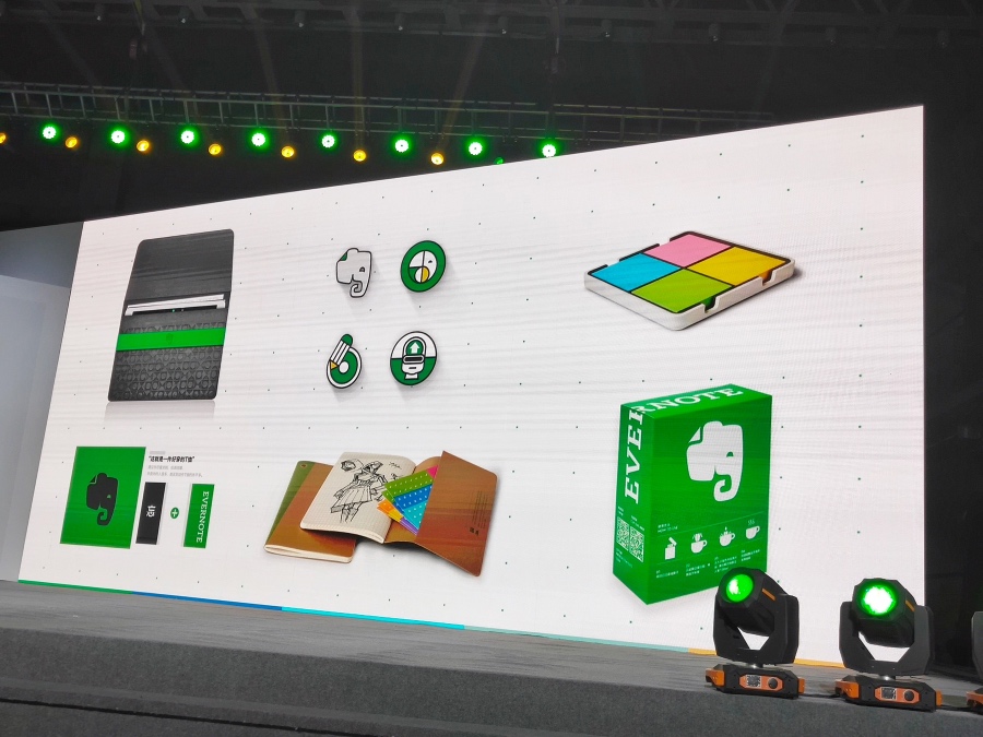 印象笔记最大的缺点,印象笔记海外版