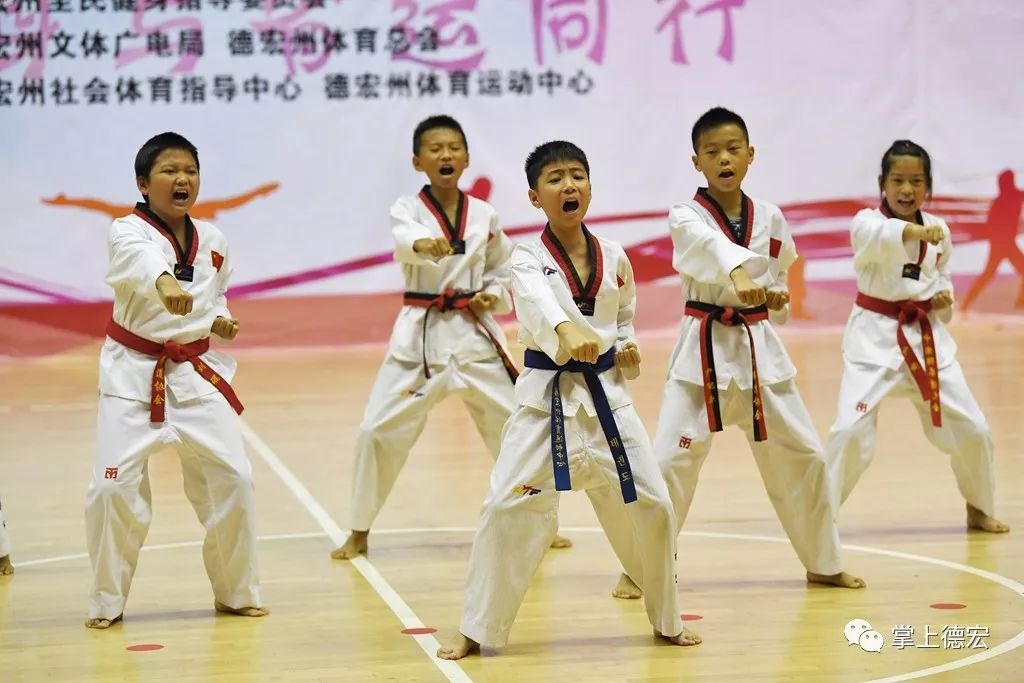 全民健身节体育项目展示活动,运动德宏2021年全民健身日