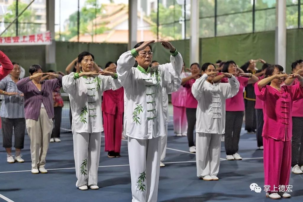 全民健身节体育项目展示活动,运动德宏2021年全民健身日