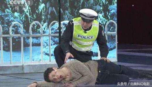 西虹市首富电影完整版西瓜视频,西虹市首富大聪明是什么梗