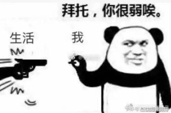 花光10个亿真正玩法,花光10个亿视频完整版