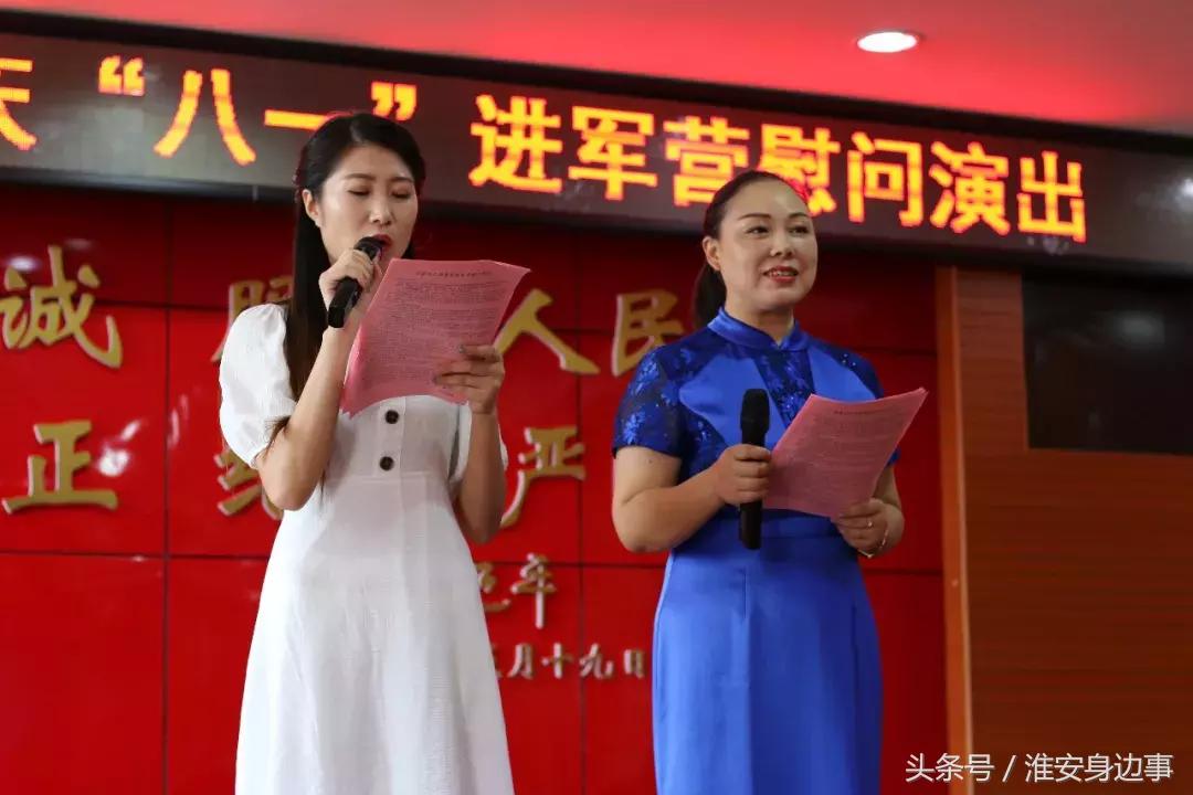 八一进军营活动,庆八一进军营志愿服务活动