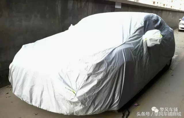 新车到底要不要买车衣,新车有没有必要买车衣