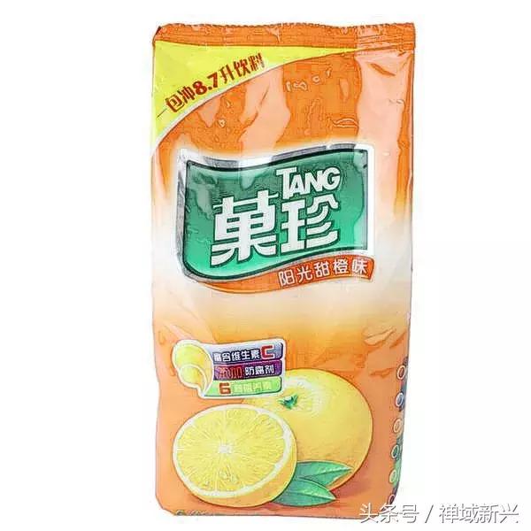 新兴人饮过的超经典汽水！饮过一半证明你老咗啦！