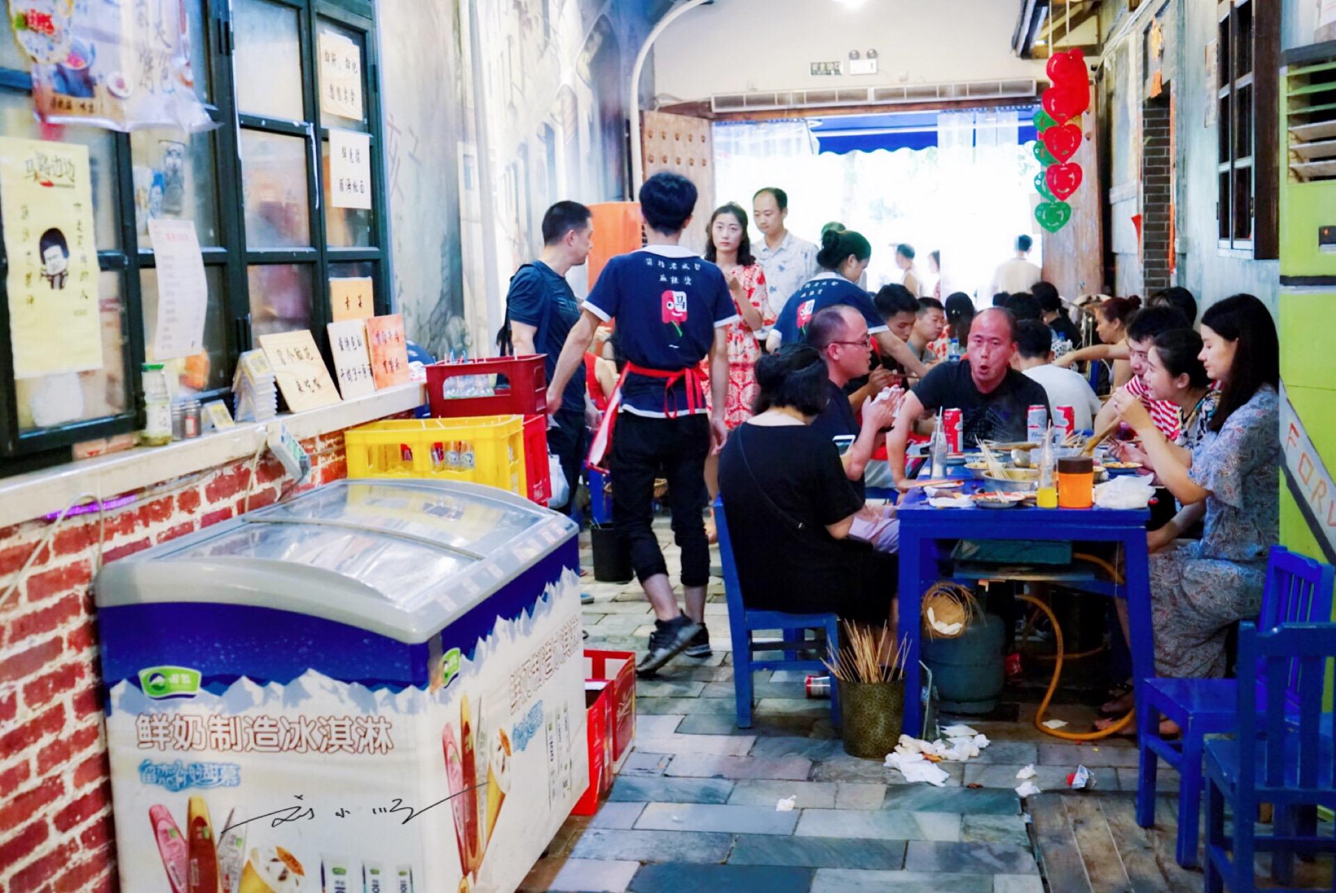 成都特色串串网红店,成都网红串串店前三名