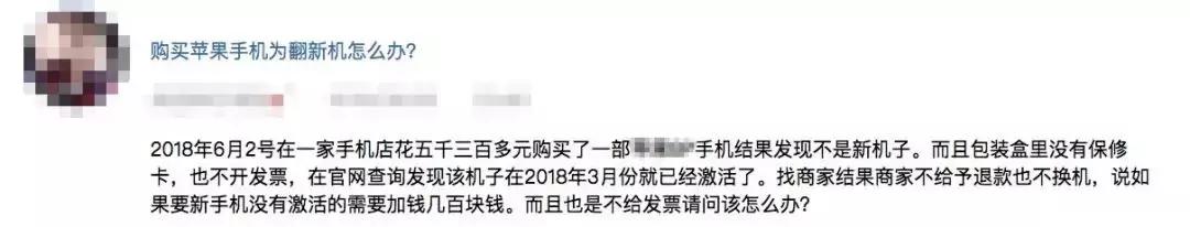 婆家欠我钱该要回吗,婆家借了钱让我还钱