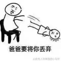 明星网红推荐的产品套路,网红明星爆款推荐