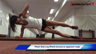 平板支撑一天坚持几分钟,平板支撑一般人能坚持多少分钟