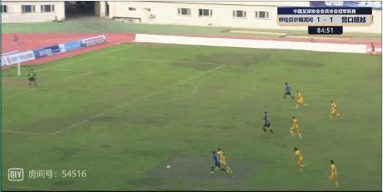 汉为体育中冠熊猫直播,汉为体育2018直播