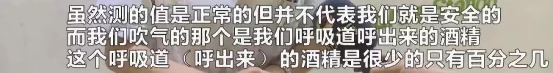 测酒驾仪器交警同款,交警同款查酒驾酒精仪器