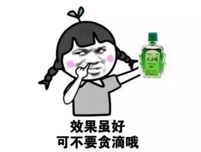 车身贴纸时间长了怎么清除,老司机清洗汽车