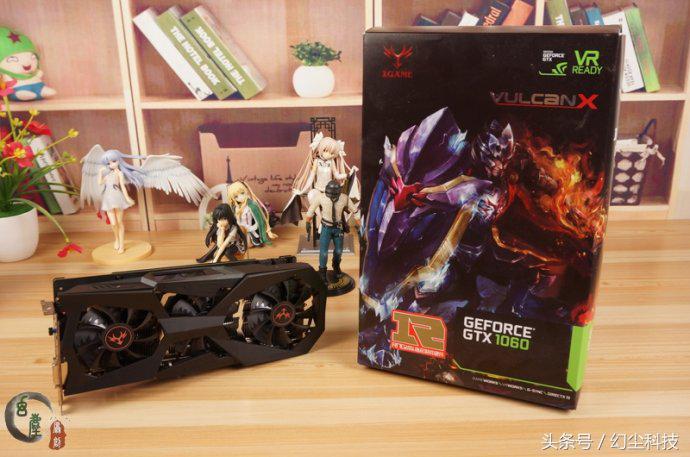 1060显卡价格下降值不值得入手,最近几年显卡性能提升大吗