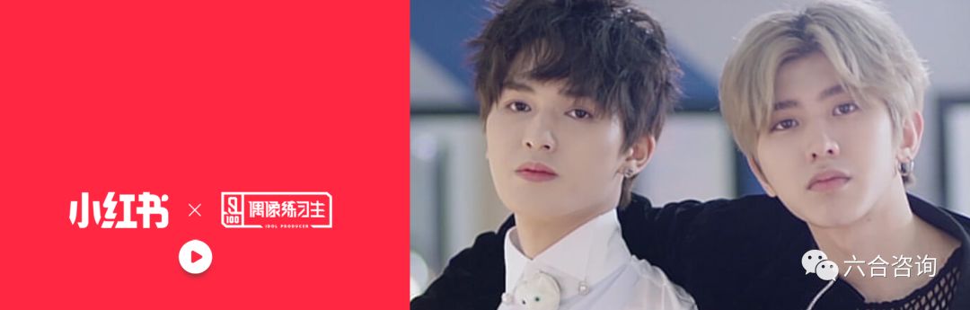 小红书活跃用户达到多少亿,小红书用户增量