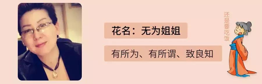外卖店的出路在哪,外卖店倒闭了还能做什么生意
