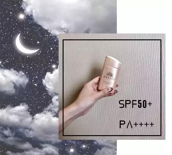 防晒测评四个加,防晒测评低至6元