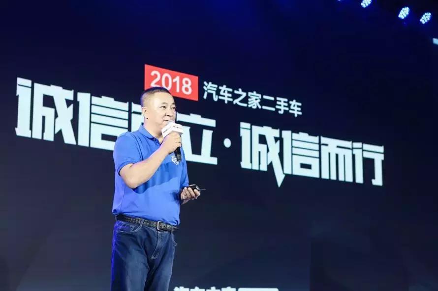 二手车遇大坑,二手车坑到底有多深