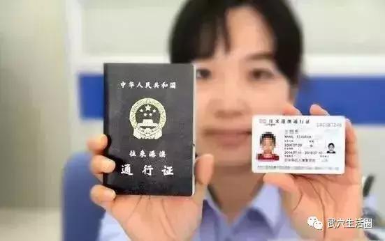 武汉坐高铁去香港攻略,有哪些城市可以坐高铁到香港