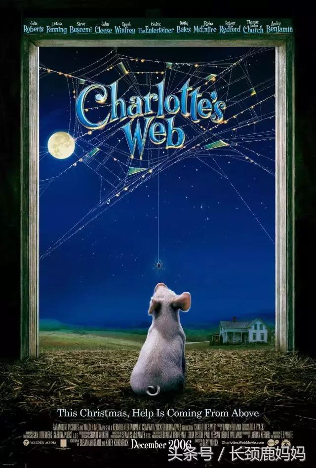 十部优秀中国儿童动画电影,6-12岁必看的十部电影儿童动画片