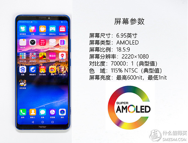 发热小续航久还能畅爽吃鸡，荣耀Note10有点“吓人”