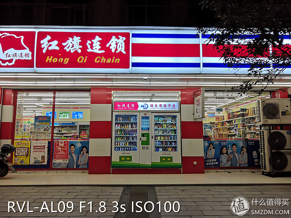 发热小续航久还能畅爽吃鸡，荣耀Note10有点“吓人”