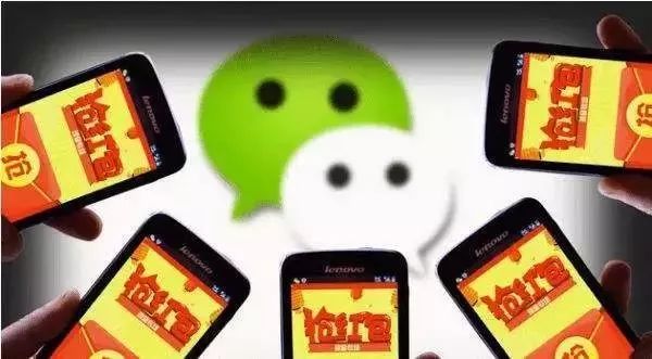 周末侦有料：利用微信群组织“扫雷”并免除惩罚义务从中获利如何评价？