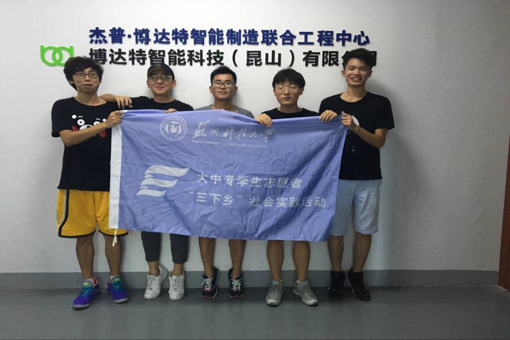 以科技育人才,科技造就人才