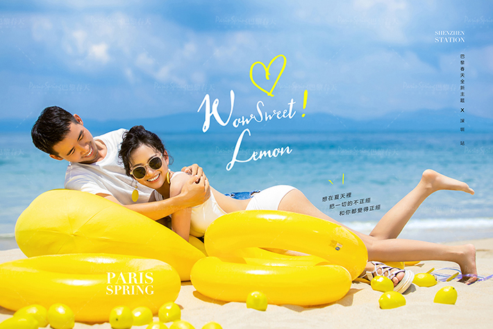 夏季拍婚纱照身体抹什么,夏季拍婚纱照热怎么办