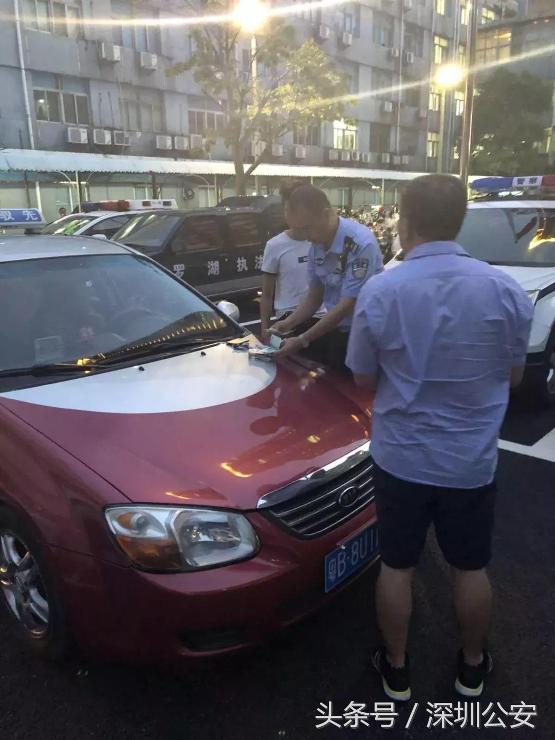 怎样能快速查到出租车的牌照,出租车牌怎么辨别真假