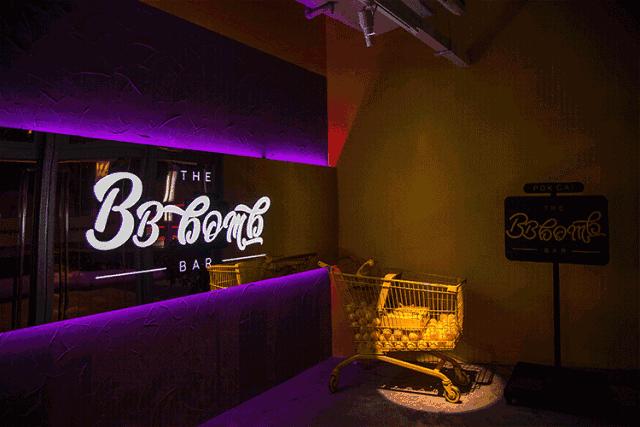 魔都十大酒吧,魔都15大有趣酒吧