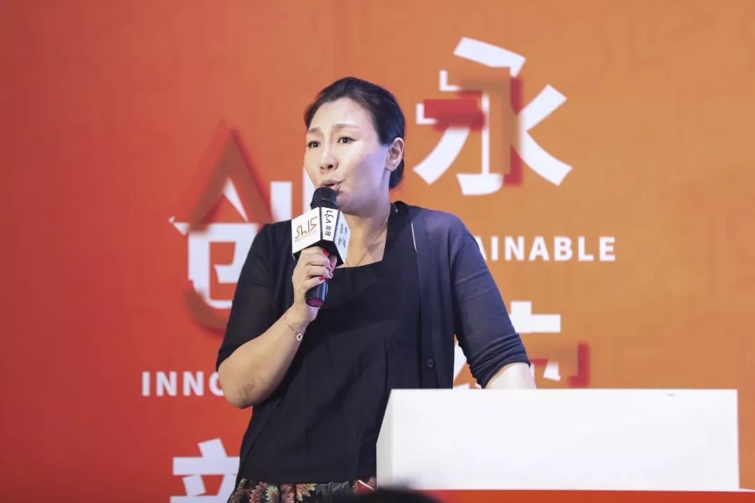 生命的表达｜“永续创新”2018设计跨界专题论坛暨奥雅设计上海公司15周年庆典