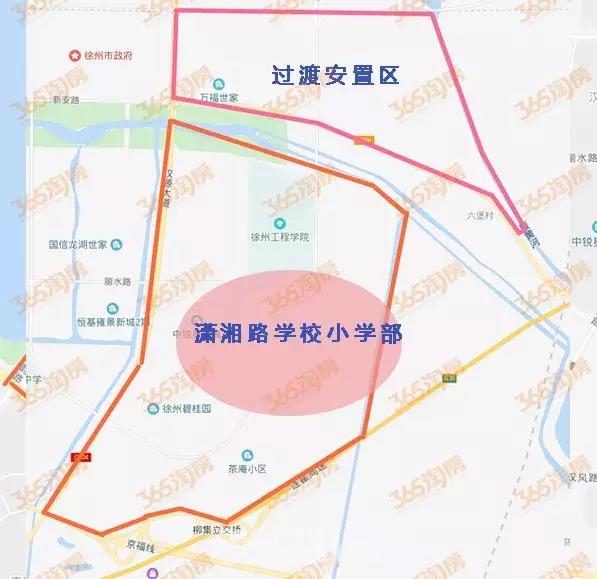 徐州学区房价格一般是多少,徐州星光小学施教区范围