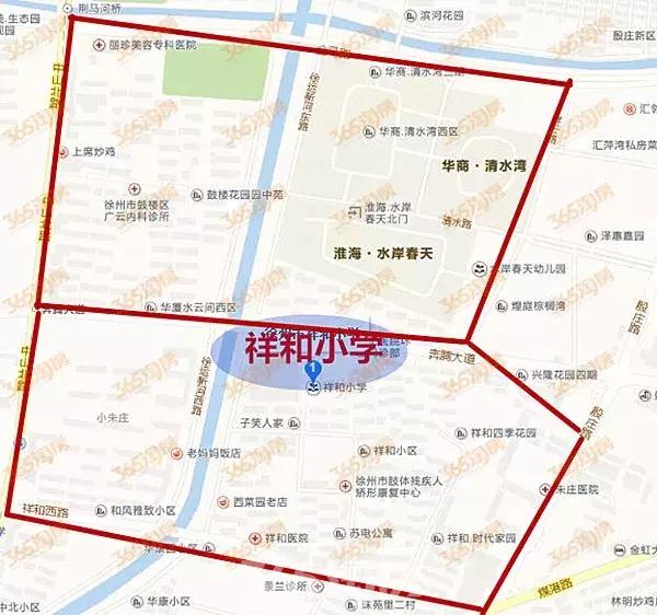 徐州学区房价格一般是多少,徐州星光小学施教区范围