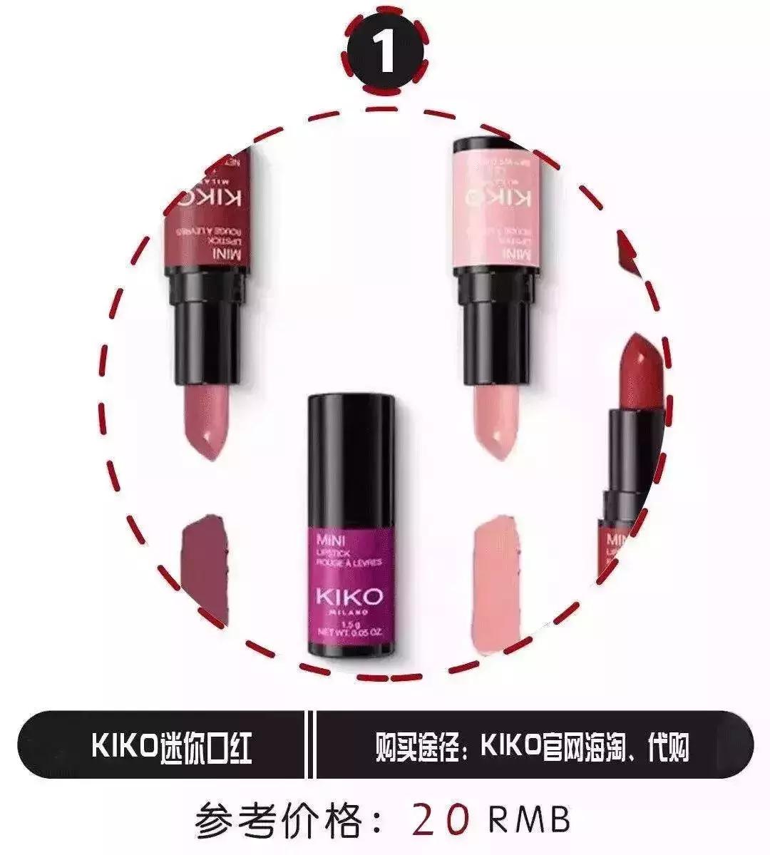 口红千万不要乱用,口红不要乱买真的会过敏