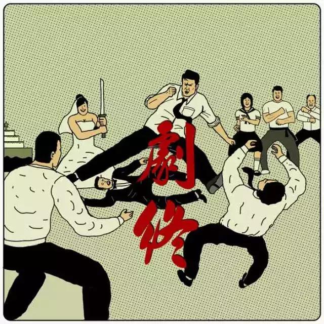 超级好看的脑洞漫画,好看的大脑洞漫画