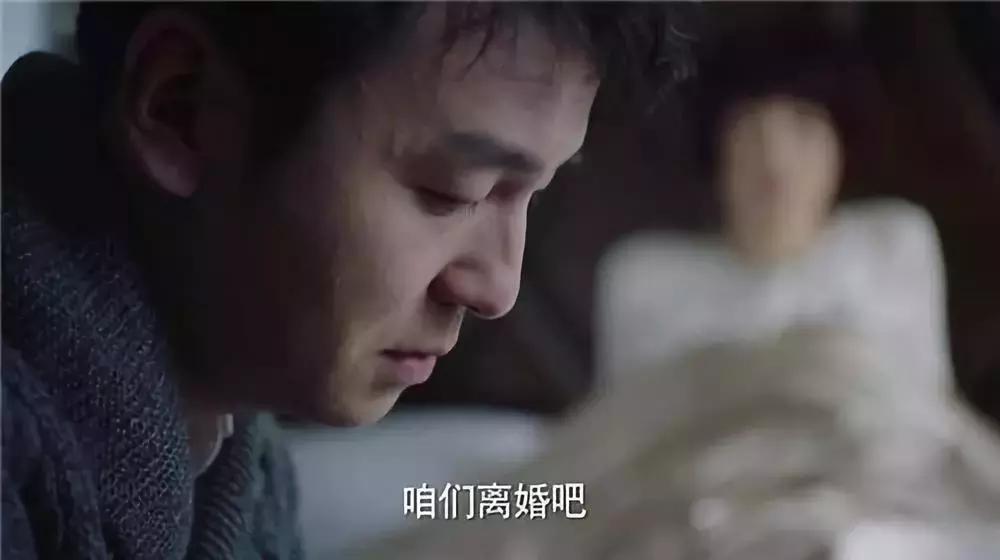 男人开始变心的4个迹象