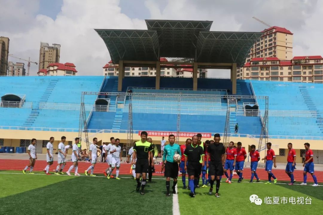 甘肃省第十四届运动会青少年组五人制足球比赛结束第六轮争夺｜临夏市第一届“兰州银行杯”业余足球联赛