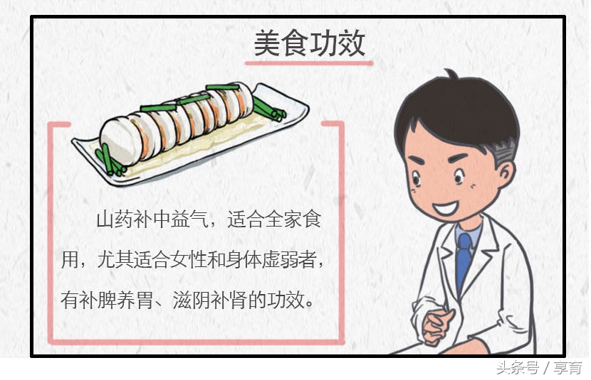 孕中期血糖高食谱大全及做法,4-7个月孕中期食谱大全