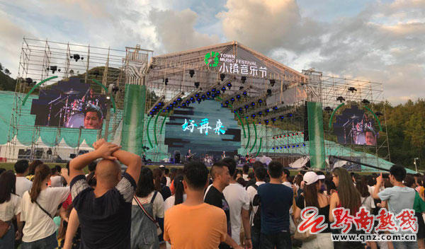 南奥都匀跨年杯,都匀市南奥足球国际小镇