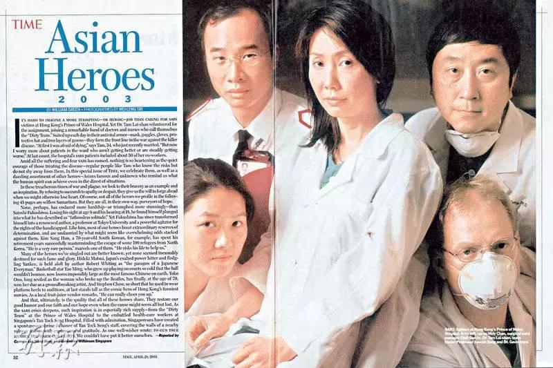 沈祖尧：我们香港的实验室，真的太太太小了