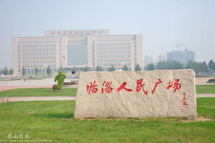 山东最有历史文化的地方,山东好看又有历史文化底蕴的美景