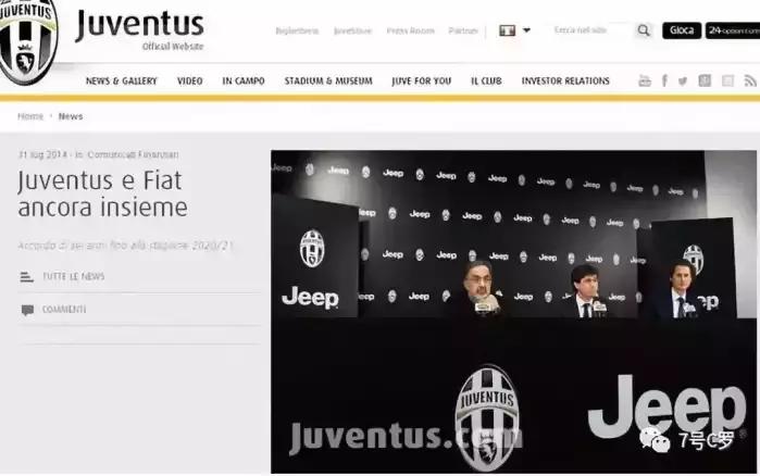 c罗在尤文时期的球衣,尤文图斯c罗球衣销量