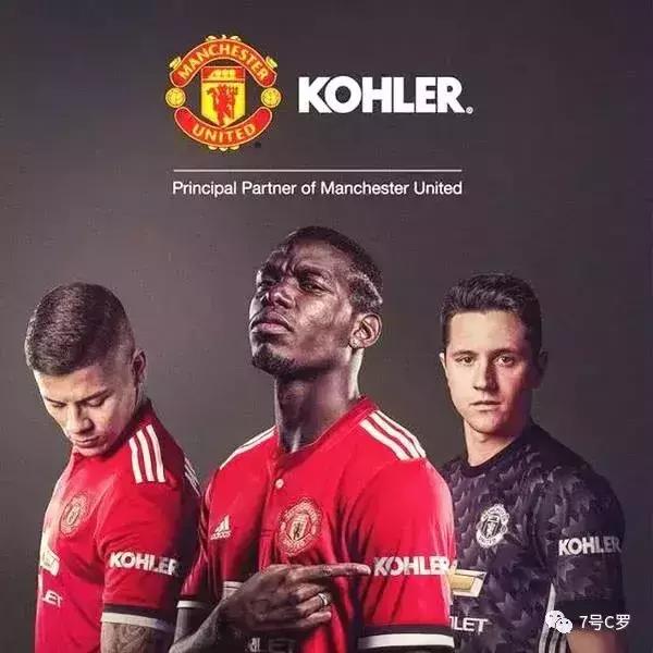 c罗在尤文时期的球衣,尤文图斯c罗球衣销量