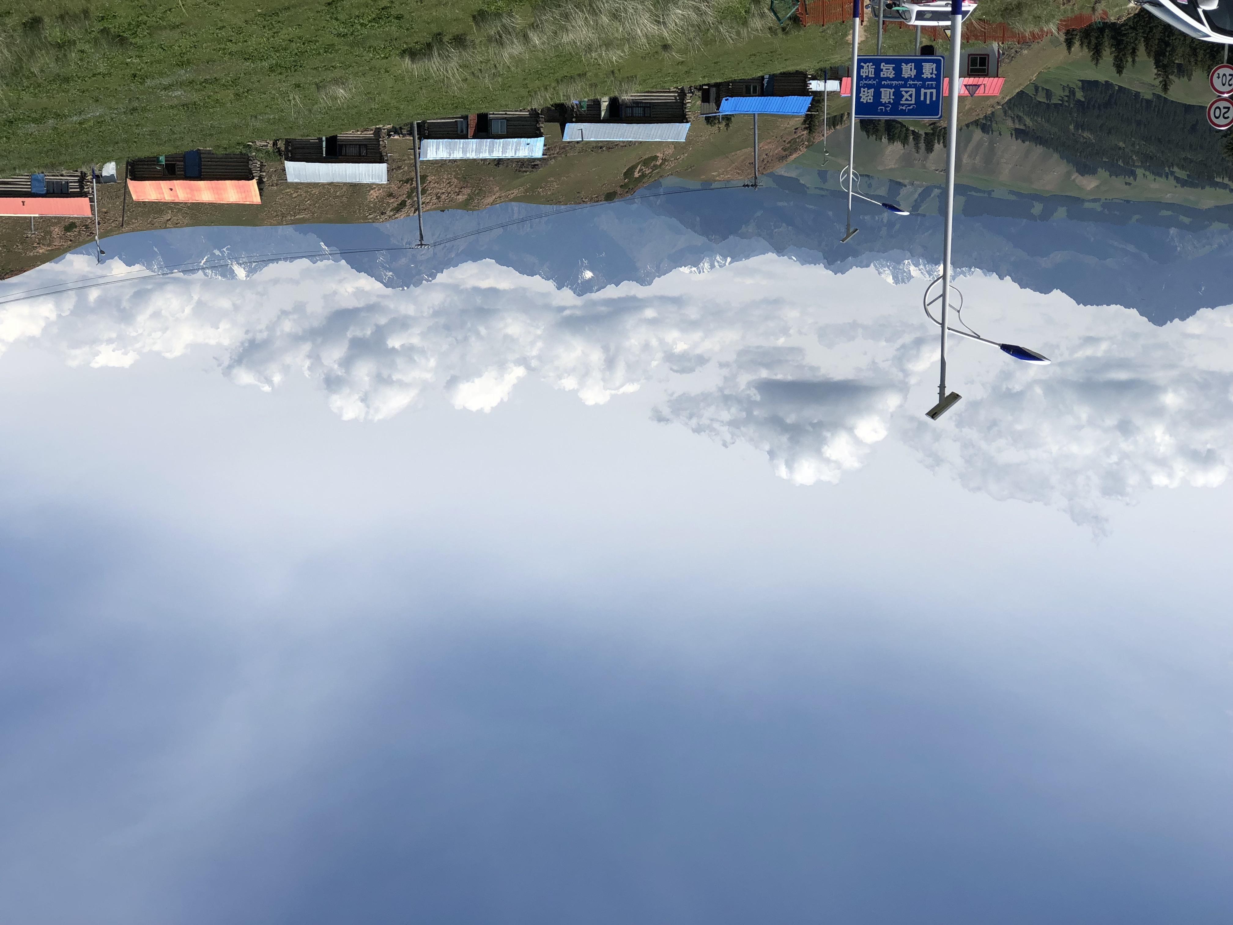 乌鲁木齐到索尔巴斯陶怎么走,索尔巴斯陶避暑