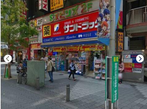 日本哪里药妆便宜,日本2019年药妆购物攻略