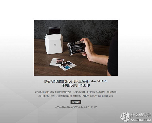 瀵屽＋鎷嶇珛寰梥p3浣跨敤璇存槑,瀵屽＋sp3鎷嶇収鏁欑▼