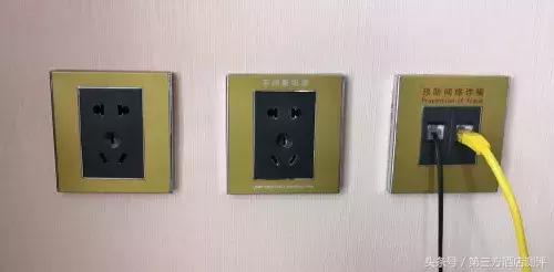 北京丰大国际大酒店多少层,北京丰大国际大酒店