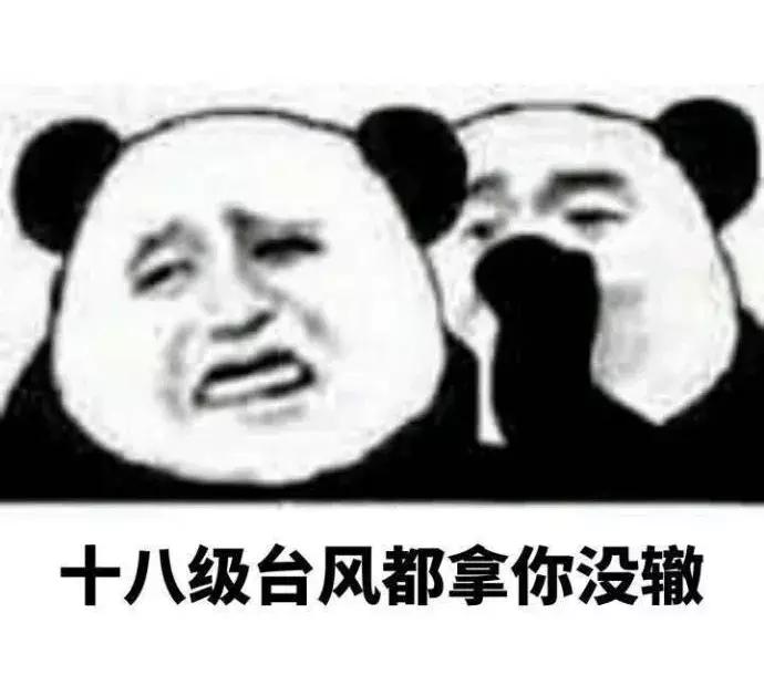 番禺英东游泳馆网上订票,番禺英东游泳场怎么预约