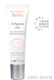 明星平价美白精华推荐,显白的美白精华